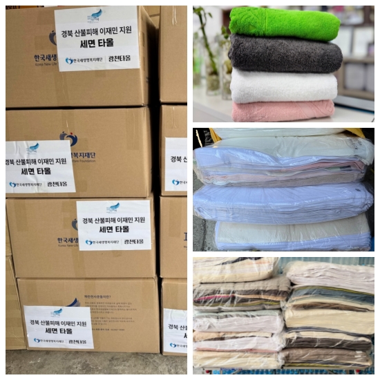 �����̹�������:layout 2025-4-7A.jpg